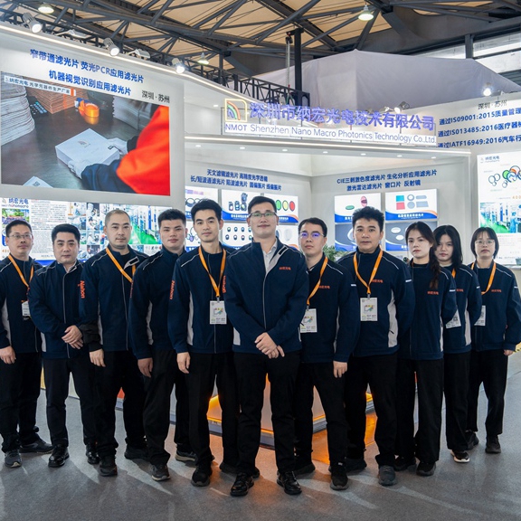 光無界，創未來！2025慕尼黑光博會圓滿收官，納宏光電助力南方智造閃耀全球